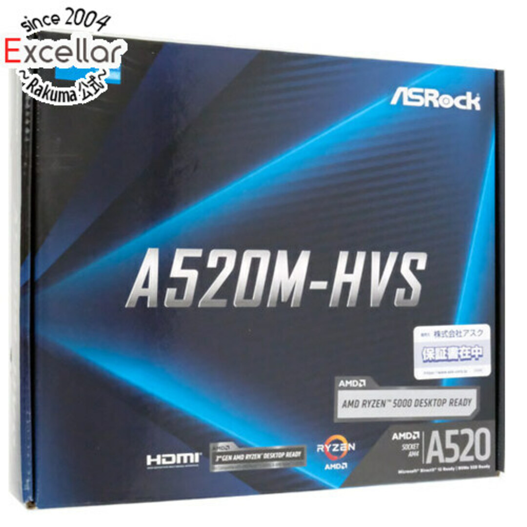 intel(インテル)のASRock製 MicroATXマザーボード A520M-HVS SocketAM4 展示品 スマホ/家電/カメラのPC/タブレット(PCパーツ)の商品写真