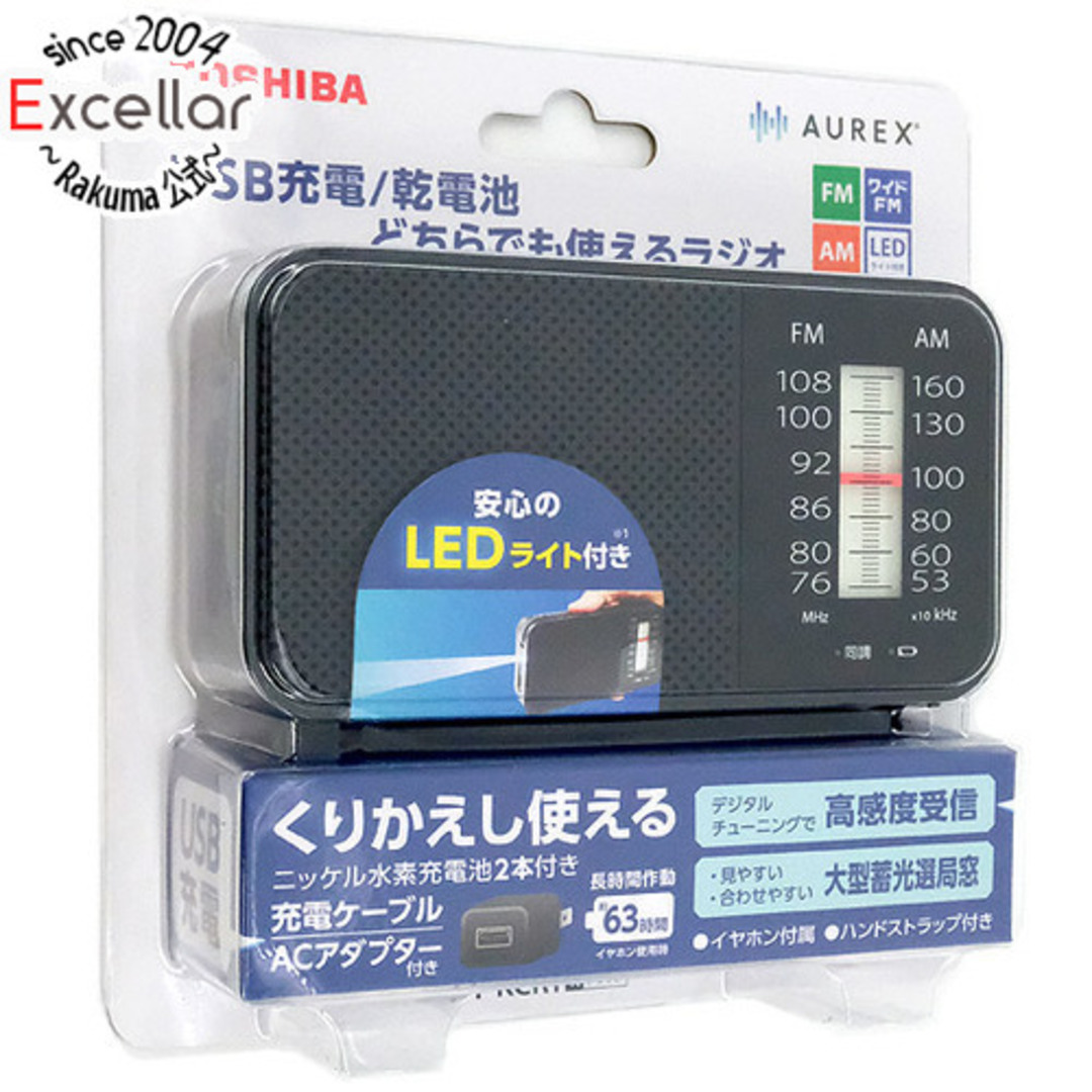 東芝(トウシバ)のTOSHIBA LEDライト付きホームラジオ AUREX TY-KCR1(K) ブラック スマホ/家電/カメラのオーディオ機器(ラジオ)の商品写真