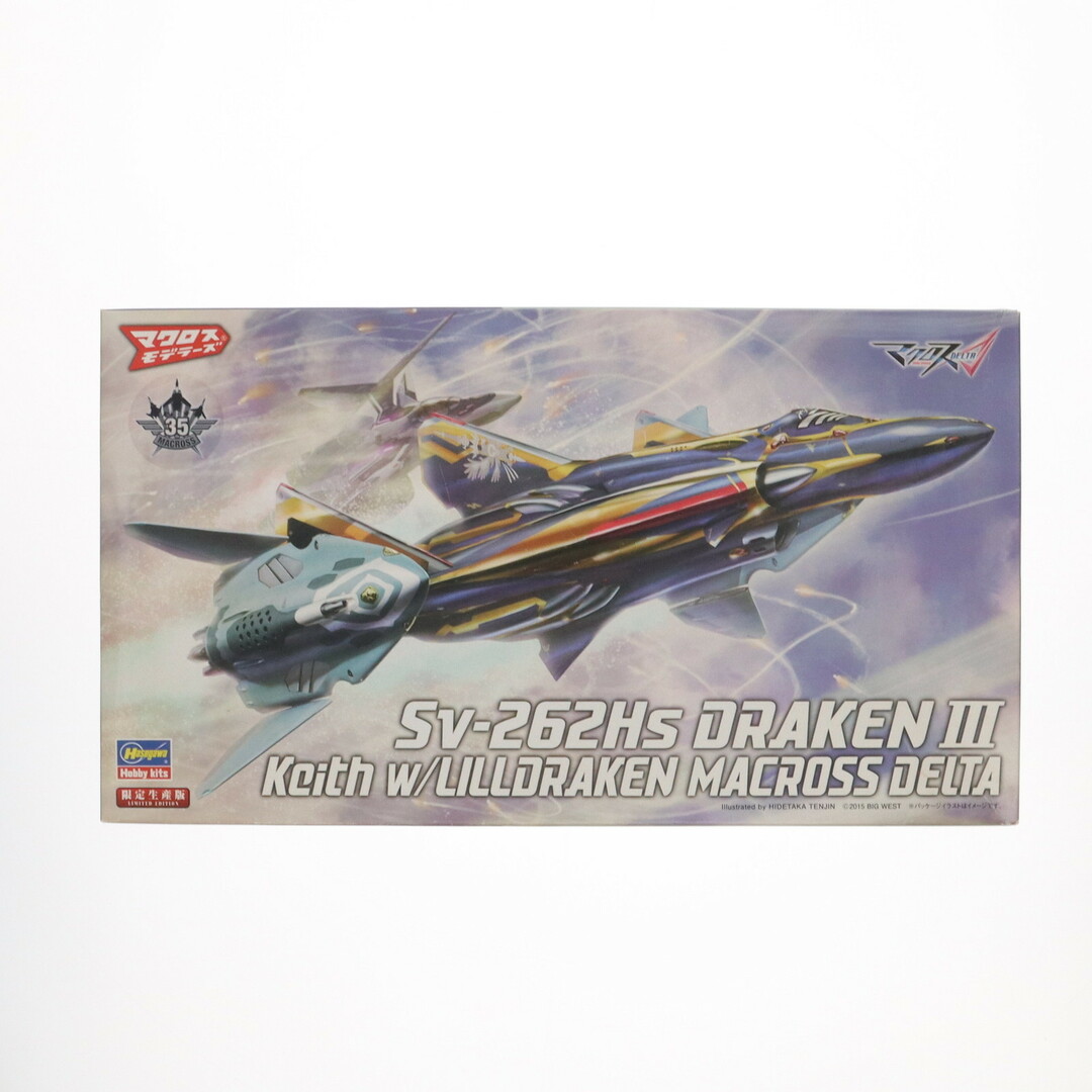macros(マクロス)の1/72 Sv-262Hs ドラケンIII キース機 w/リル・ドラケン マクロスΔ(デルタ) プラモデル(65837) ハセガワ エンタメ/ホビーのおもちゃ/ぬいぐるみ(プラモデル)の商品写真