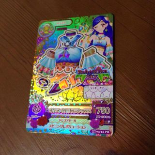 くるみ様お取り置き☆一週間☆(その他)