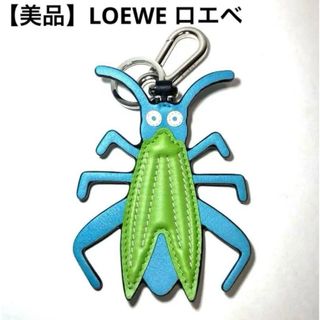 LOEWE - ロエベ アナグラム キーリング キーホルダー メタル LOEWE - ロエベ アナグラム キーリング キーホルダー メタル
