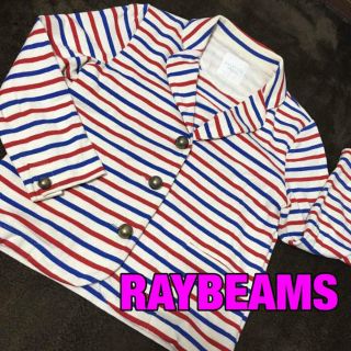 レイビームス(Ray BEAMS)のコロン様♡専用(テーラードジャケット)