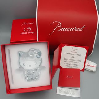 Baccarat - オールド・バカラ 極稀少 バターディッシュ 調味料 Baccarat - オールド・バカラ 極稀少 バターディッシュ 調味料