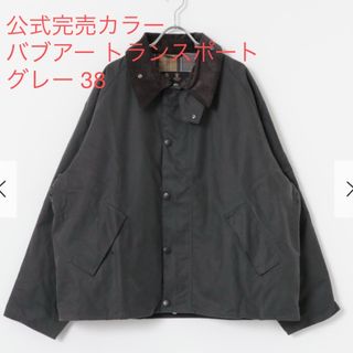Barbour - バブアー ビデイル 「オイル抜き済」36/91CM ネイビー Barbour - バブアー ビデイル 「オイル抜き済」36/91CM ネイビー