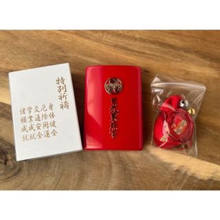 【新品】日光東照宮　お守り(その他)