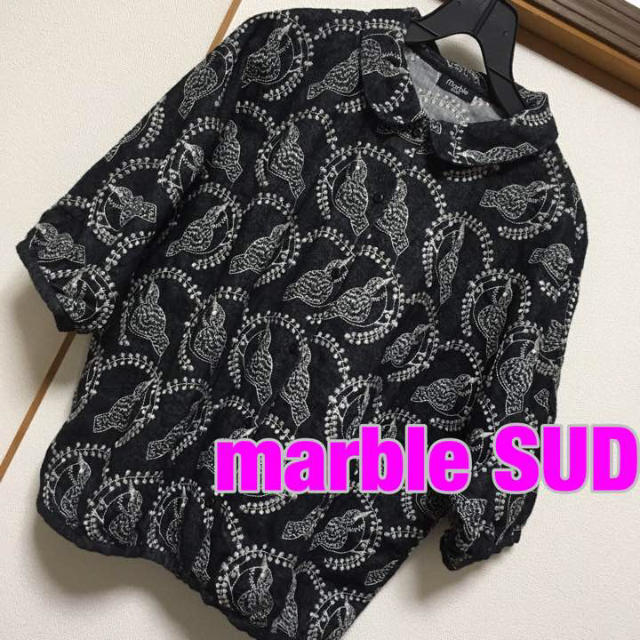 marble(マーブル)のrody様♡専用 レディースのトップス(カットソー(長袖/七分))の商品写真