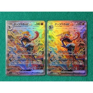 ポケモン - 旧裏 ポケモンカード ナツメのゲンガー 渦巻 全面 ポケモン - 旧裏 ポケモンカード ナツメのゲンガー 渦巻 全面
