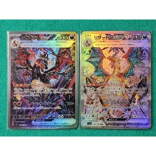 ポケモン - 【PSA10】カイオーガ ☆(スター) 1ED ☆ 028/086の ポケモン - 【PSA10】カイオーガ ☆(スター) 1ED ☆ 028/086の