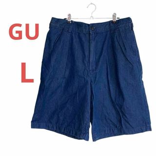 GU(ショートパンツ)のフリマアイテム一覧 GU(ショートパンツ)のフリマアイテム一覧