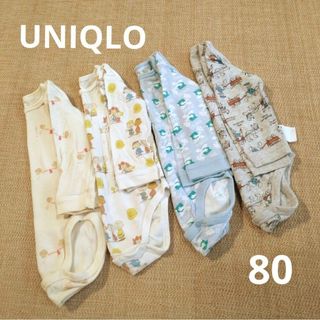 UNIQLO　肌着　ロンパース　80 4枚セット
