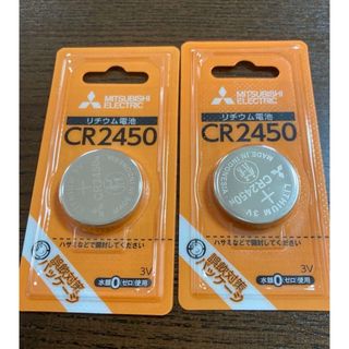 三菱電機 - 新品未開封 三菱電機 FR-ABR-2.2K 4台 高頻度用 三菱電機 - 新品未開封 三菱電機 FR-ABR-2.2K 4台 高頻度用