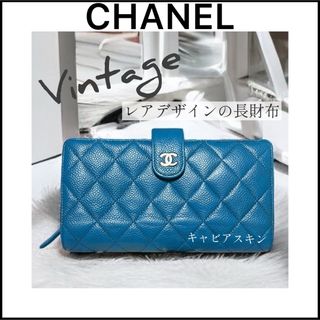 CHANEL(財布 ・ ブラック/黒色系)のフリマアイテム一覧 CHANEL(財布 ・ ブラック/黒色系)のフリマアイテム一覧