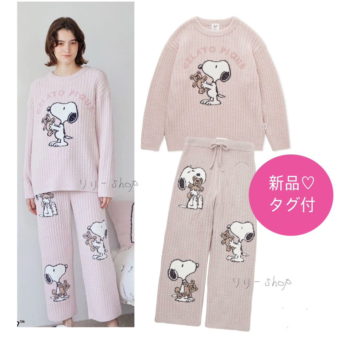 新品・未開封 タグ付き ジェラートピケ キャバリア 上下セット 新品・未開封 タグ付き ジェラートピケ キャバリア 上下セット