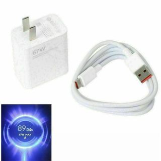 【67W MAX】Xiaomi 67W MAX表記 互換品 充電器 13 14T(バッテリー/充電器)