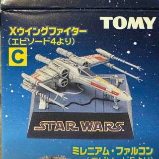Takara Tomy - メタコレスターウォーズコレクション3体とトミカ Takara Tomy - メタコレスターウォーズコレクション3体とトミカ