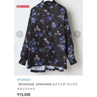 STUDIOUS - SUGARHILL CORDED DUFFLE COAT(BLACK)の通販 by STUDIOUS - SUGARHILL CORDED DUFFLE COAT(BLACK)の通販 by