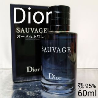 Christian Dior - Dior♡ソヴァージュ オードゥパルファン Christian Dior - Dior♡ソヴァージュ オードゥパルファン