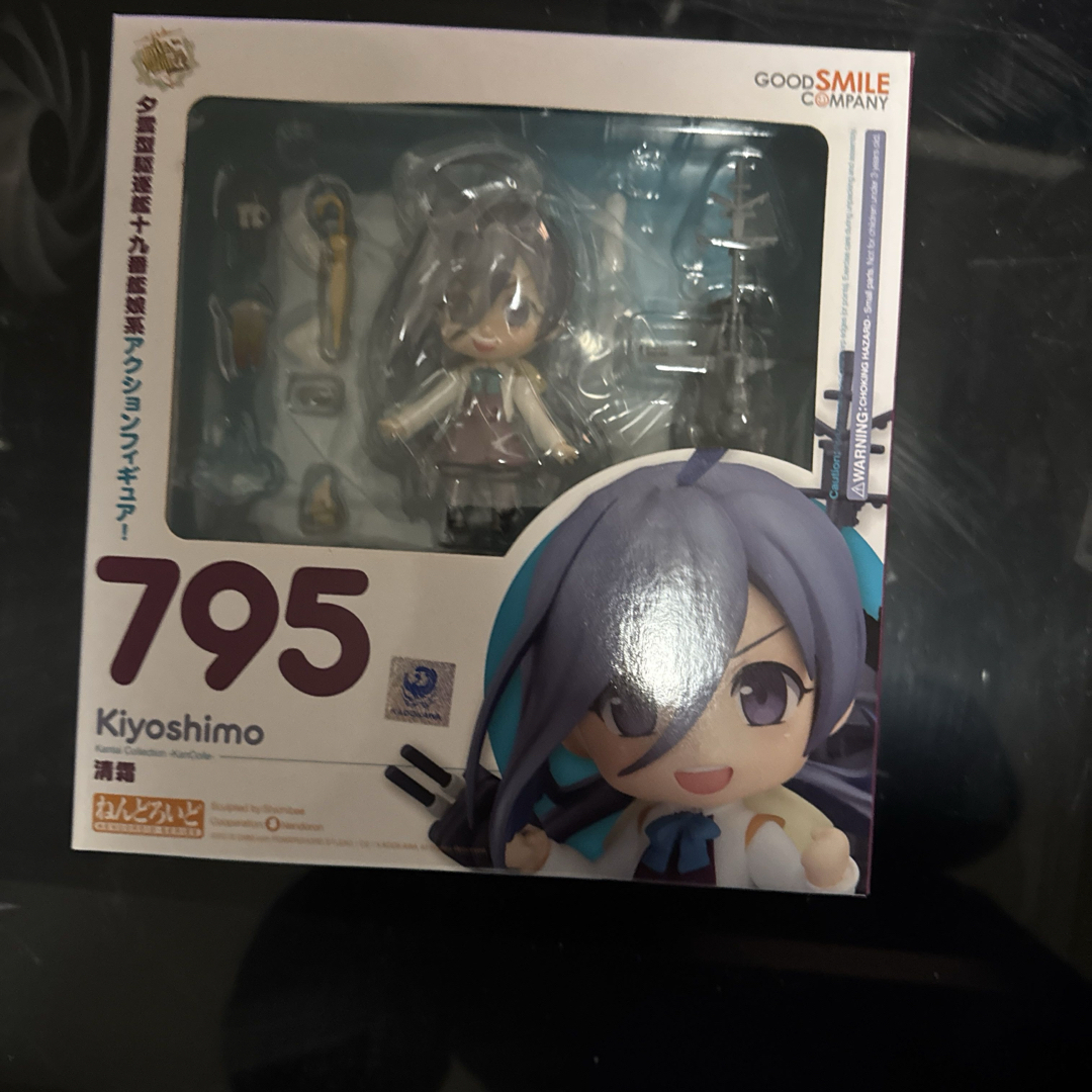 GOOD SMILE COMPANY - 艦これねんどろいど6点(大和・武蔵 GOOD SMILE COMPANY - 艦これねんどろいど6点(大和・武蔵