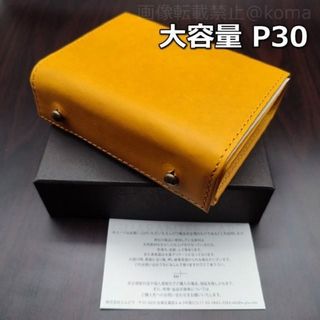 エムピウが高値で売れる!買取よりお得にm+を売るなら フリマ エムピウが高値で売れる!買取よりお得にm+を売るなら フリマ