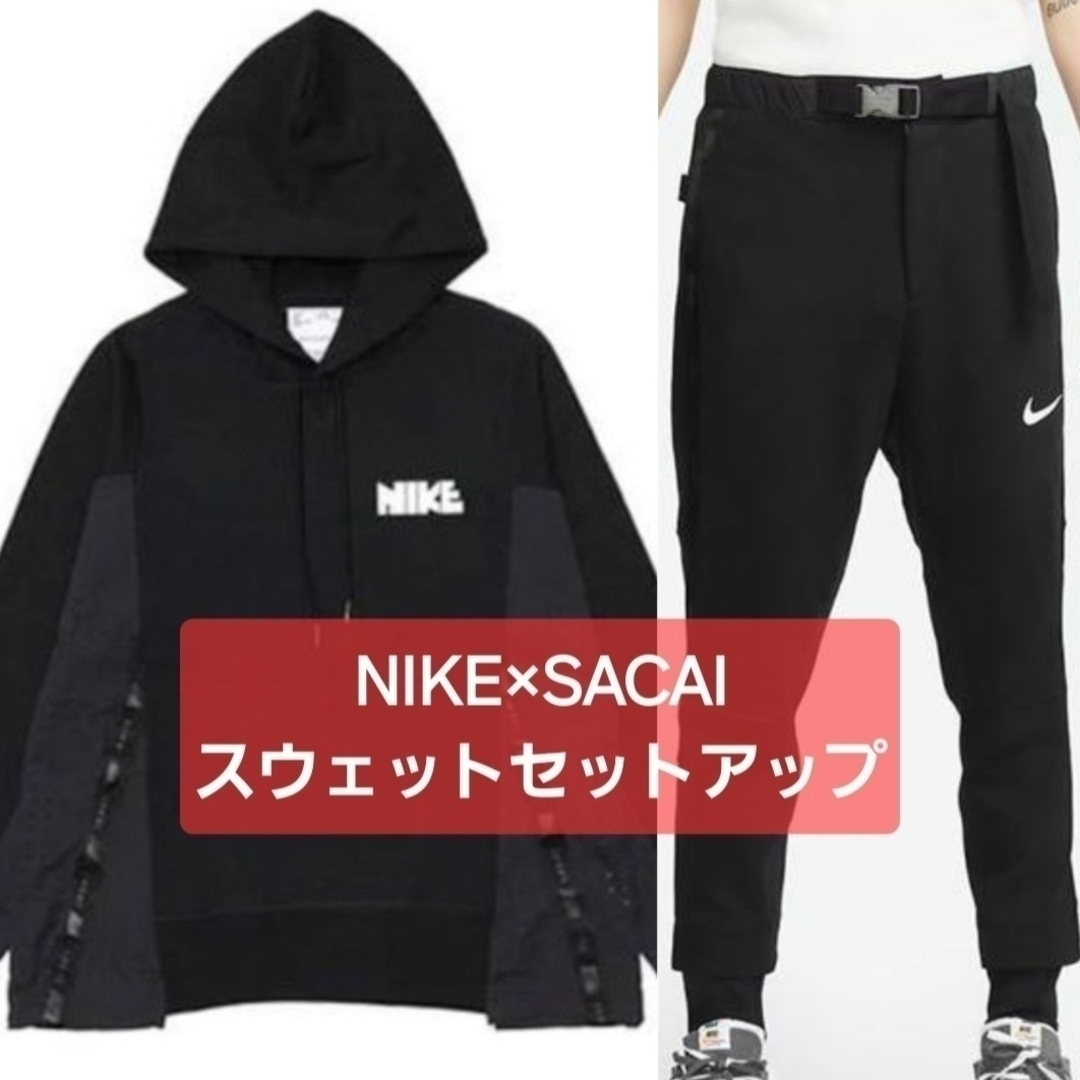 sacai - NIKE×SACAI スウェットセットアップ パーカーXLパンツM sacai - NIKE×SACAI スウェットセットアップ パーカーXLパンツM