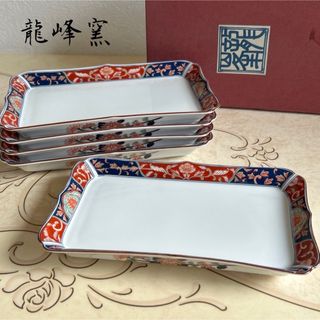 峯龍 陶器のフリマアイテム一覧 峯龍 陶器のフリマアイテム一覧