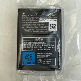 オリンパス(OLYMPUS)のOM SYSTEM BLX-1(その他)