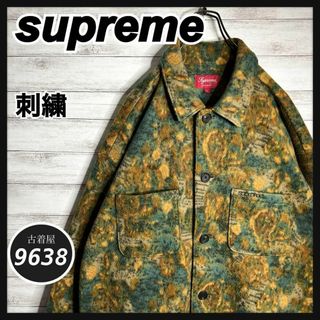Supreme(カバーオール)のフリマアイテム一覧 Supreme(カバーオール)のフリマアイテム一覧