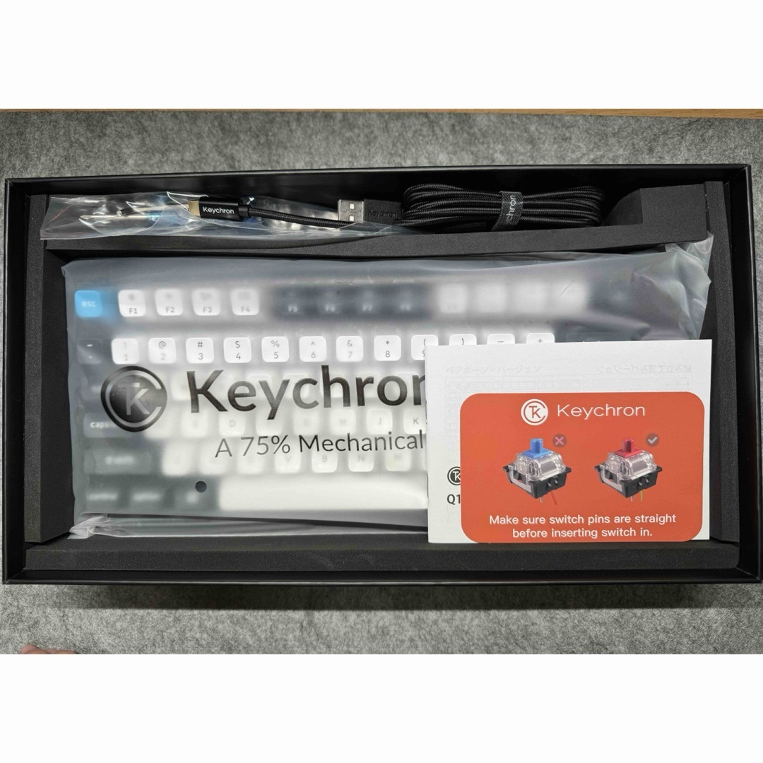 Keychron Q1Pro QMK 英語(US) Keychron Q1Pro QMK 英語(US)