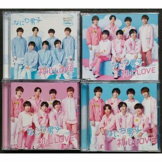 なにわ男子 CD 初心LOVE 初回限定盤1&2&通常&ローソン限定盤(ポップス/ロック(邦楽))