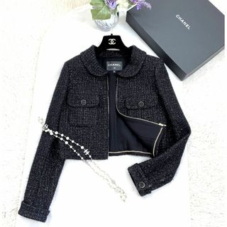 CHANEL(ノーカラージャケット ・ ゴールド/金色系)のフリマ CHANEL(ノーカラージャケット ・ ゴールド/金色系)のフリマ