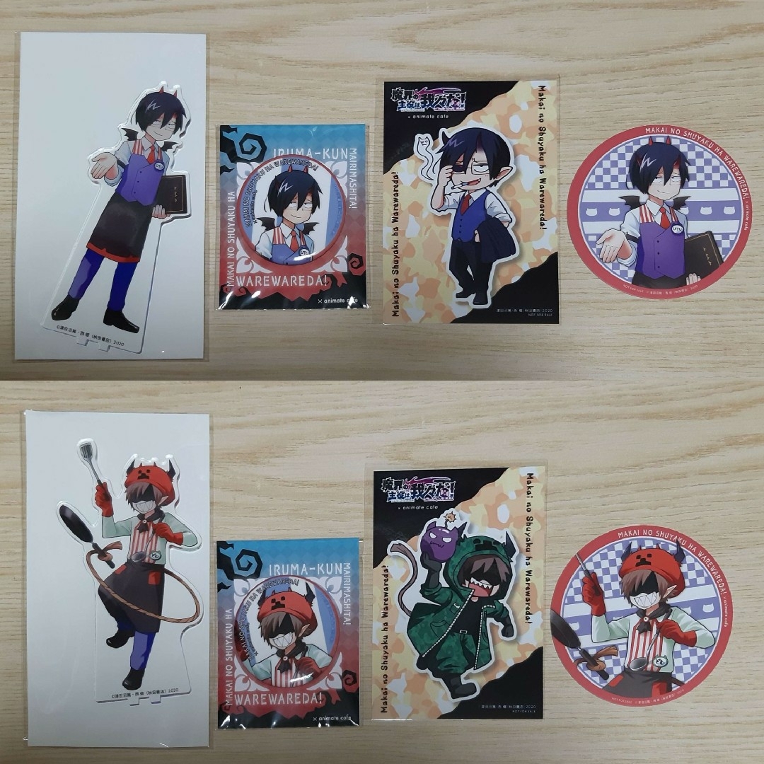 我々だ 魔主役 アニカフェ 全種 コンプリートセット 魔界の主役は我々だ 魔主役 アニカフェ コンプリートセット