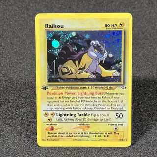 ポケモンカード ノーマル600枚 まとめ売りの通販 by しょー's ポケモンカード ノーマル600枚 まとめ売りの通販 by しょー's