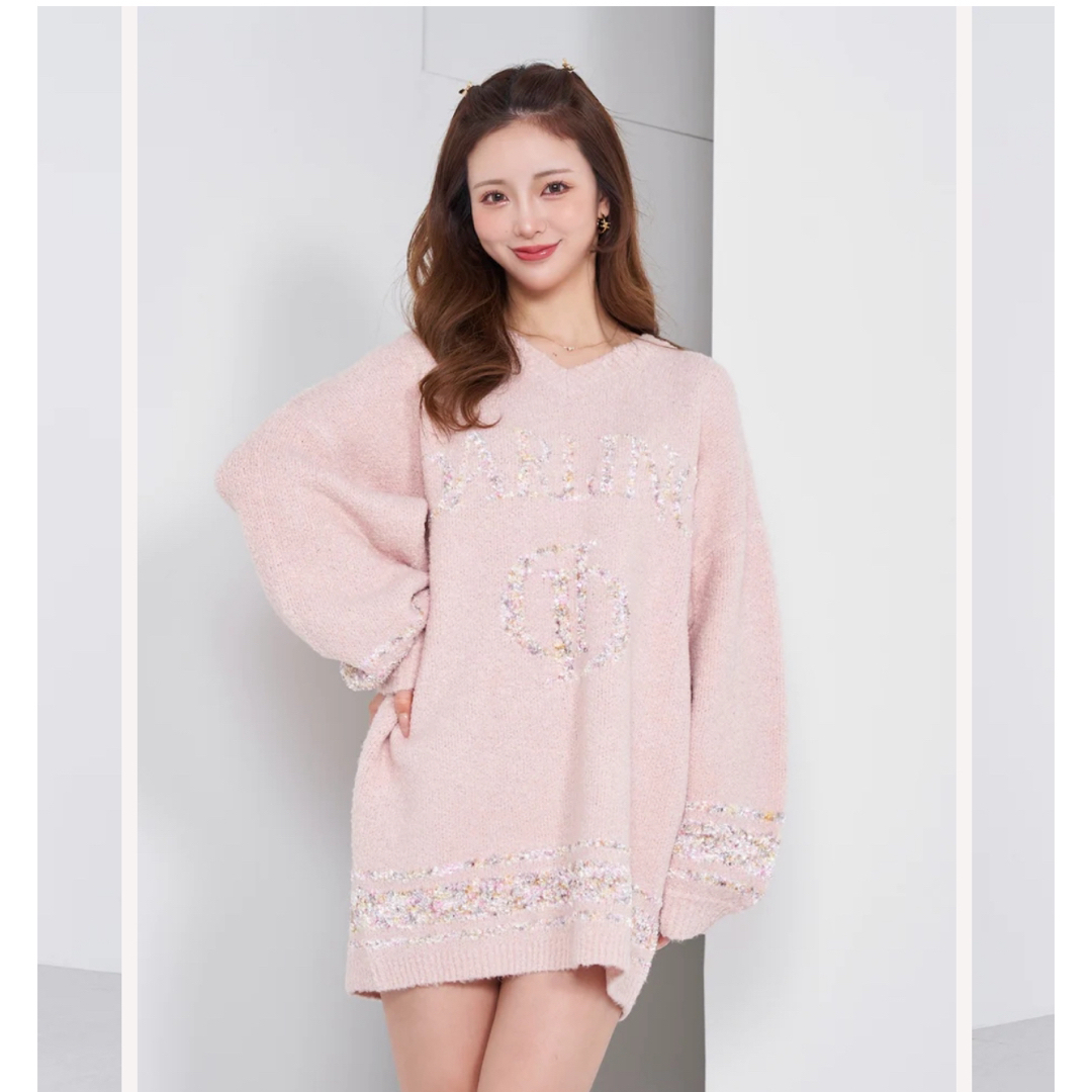 Darich - 新品タグ ダーリッチ ミックスカラーロゴニット Darich - 新品タグ ダーリッチ ミックスカラーロゴニット