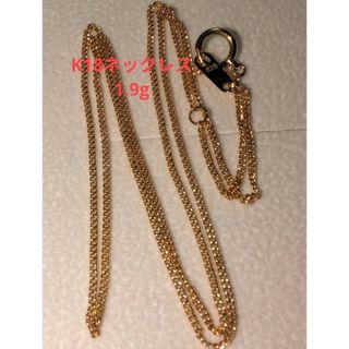 呪物】フランス霊能者様愛用ネックレスの通販 by 天崎's shop 呪物】フランス霊能者様愛用ネックレスの通販 by 天崎's shop