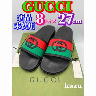 GUCCI - 美品! グッチ テリークロススライドサンダル ジャンボ GUCCI - 美品! グッチ テリークロススライドサンダル ジャンボ