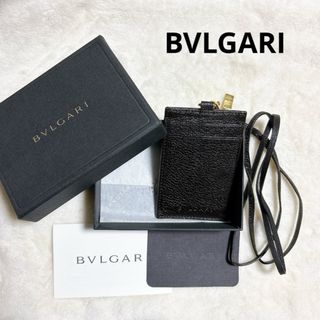 BVLGARI(パスケース/IDカードホルダー)のフリマアイテム一覧 BVLGARI(パスケース/IDカードホルダー)のフリマアイテム一覧