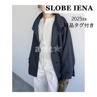 SLOBE IENA(トレンチコート)のフリマアイテム一覧 SLOBE IENA(トレンチコート)のフリマアイテム一覧