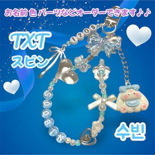 BAE173 ユジュン トレカの通販 by U's shop|ラクマ BAE173 ユジュン トレカの通販 by U's shop|ラクマ