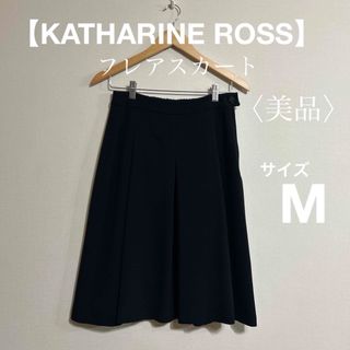 CELINE - セリーヌ シルク リネン スカート 36の通販 by evlf's CELINE - セリーヌ シルク リネン スカート 36の通販 by evlf's
