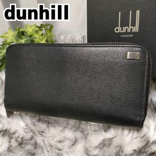 Dunhill - 【ほぼ未使用品】ダンヒル長財布の通販 by リポビタン Dunhill - 【ほぼ未使用品】ダンヒル長財布の通販 by リポビタン