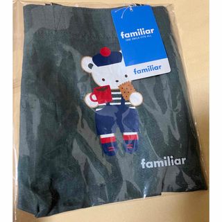 familiar - 【新品未使用】pionunnal × familiar ガーデンの通販 familiar - 【新品未使用】pionunnal × familiar ガーデンの通販