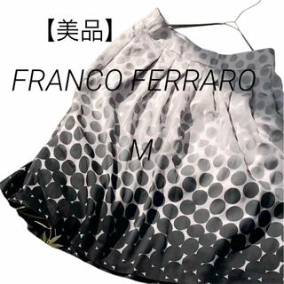 FRANCO FERRARO - フランコフェラーロ コート ワンピース黒 FRANCO FERRARO - フランコフェラーロ コート ワンピース黒