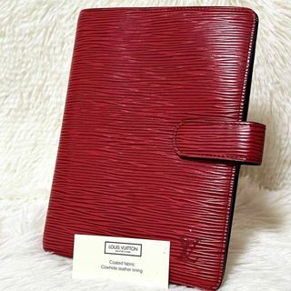 LOUIS VUITTON - ルイヴィトン クリアファイル 書類ファイル