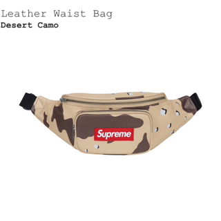 シュプリーム(Supreme)のsupreme Leather Waist Bag(ウエストポーチ)