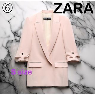 ZARA - 新品タグ付 ZARA ダブルブレストブレザー【L】黒 金 ZARA - 新品タグ付 ZARA ダブルブレストブレザー【L】黒 金