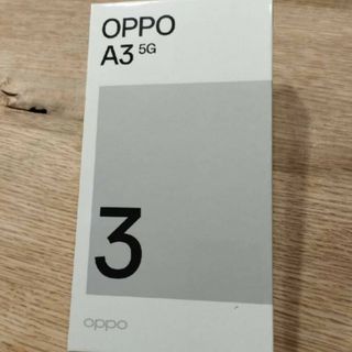 OPPO - 2台セット シュリンク付き OPPO A79 5G NA ミステリー OPPO - 2台セット シュリンク付き OPPO A79 5G NA ミステリー