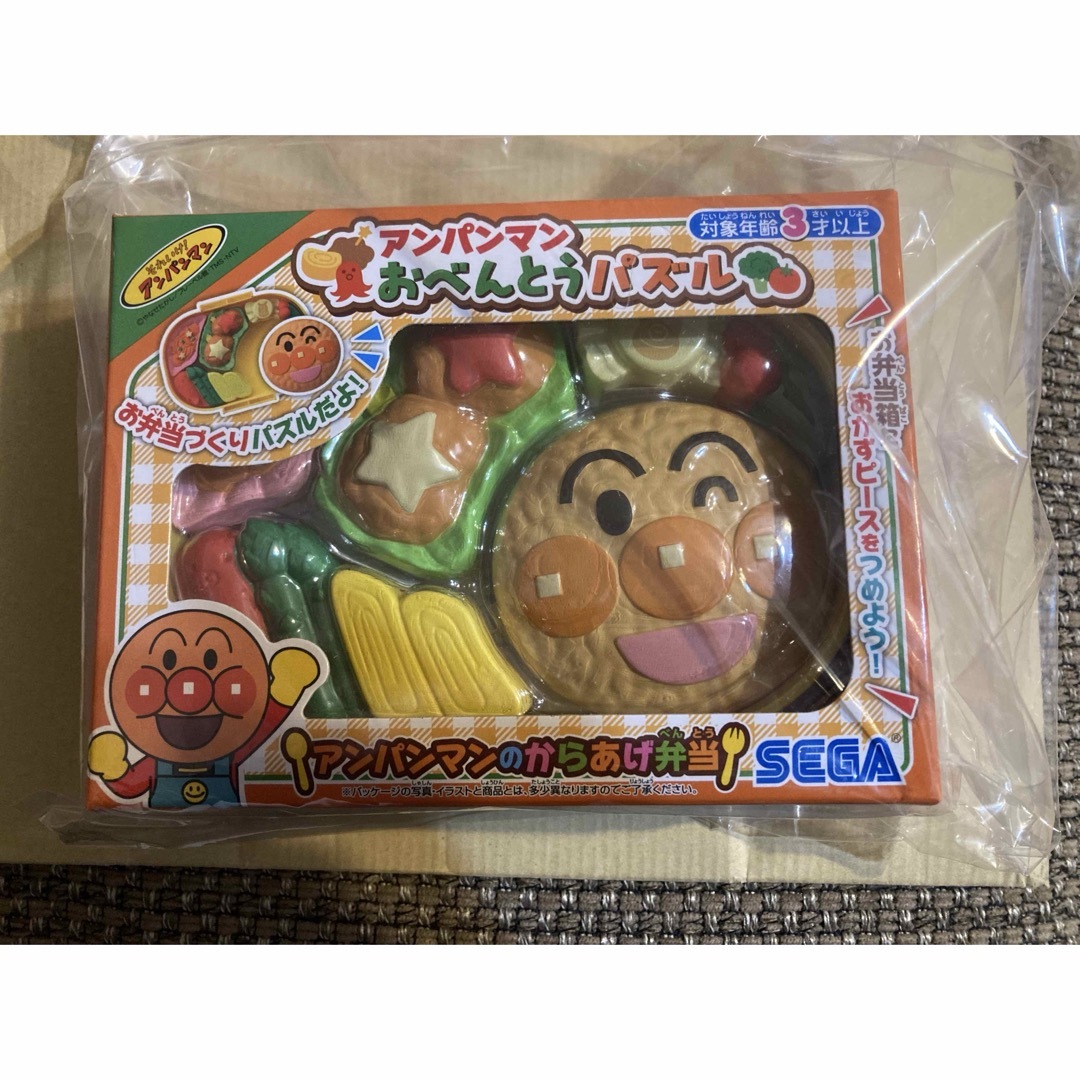 アンパンマン(アンパンマン)のアンパンマン おべんとうパズル お弁当 キッズ/ベビー/マタニティのおもちゃ(知育玩具)の商品写真