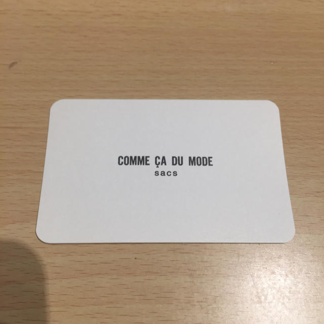 COMME CA DU MODE(コムサデモード)のコムサ 財布 レディースのファッション小物(財布)の商品写真