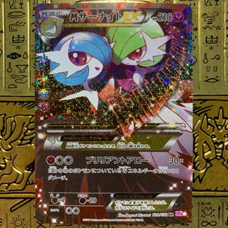 ロピア 爆買い ポケモン アイリスの闘志のSR プロモ ナンジャモ ロピア 爆買い ポケモン アイリスの闘志のSR プロモ ナンジャモ