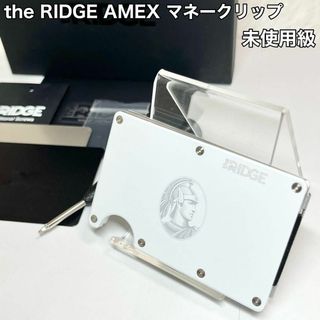 the RIDGE - コラボ/AMEX/チタン/the RIDGE/マネークリップ/限定 the RIDGE - コラボ/AMEX/チタン/the RIDGE/マネークリップ/限定
